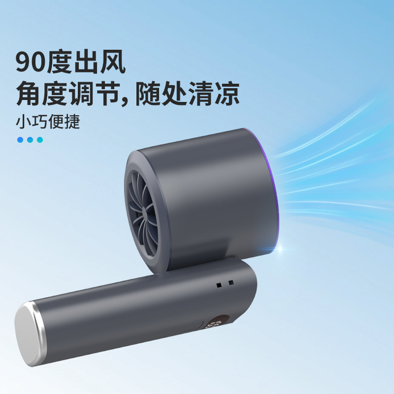 2025 nuevo ventilador portátil de alta velocidad de 100 velocidades mini usb plegable portátil turbina pequeño ventilador al por mayor