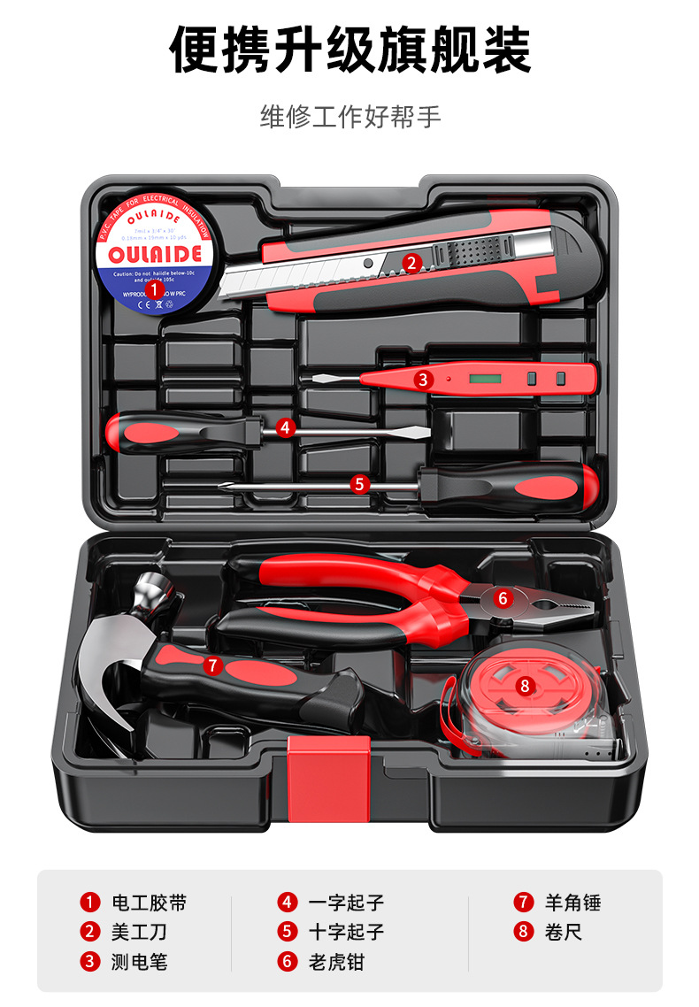 O1CN01Be5SpQ1MAV3zYABsu_!!2214703941394-0-cib.jpg?__r__=1712889066813