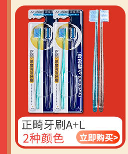 关联图-阿里-杨斌_10