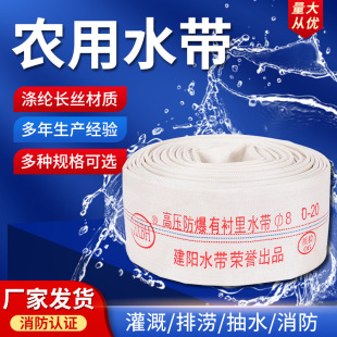ˮ���ڏ�80mm3��߉��������r����ݔˮ�����r���r��ˮ���ӹ�