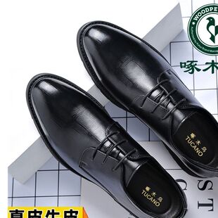 男士红底皮鞋