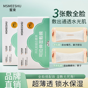 ������󻯊y�޿������Ę���ñ�������_�ڝ����Ƭ���N�wһ����