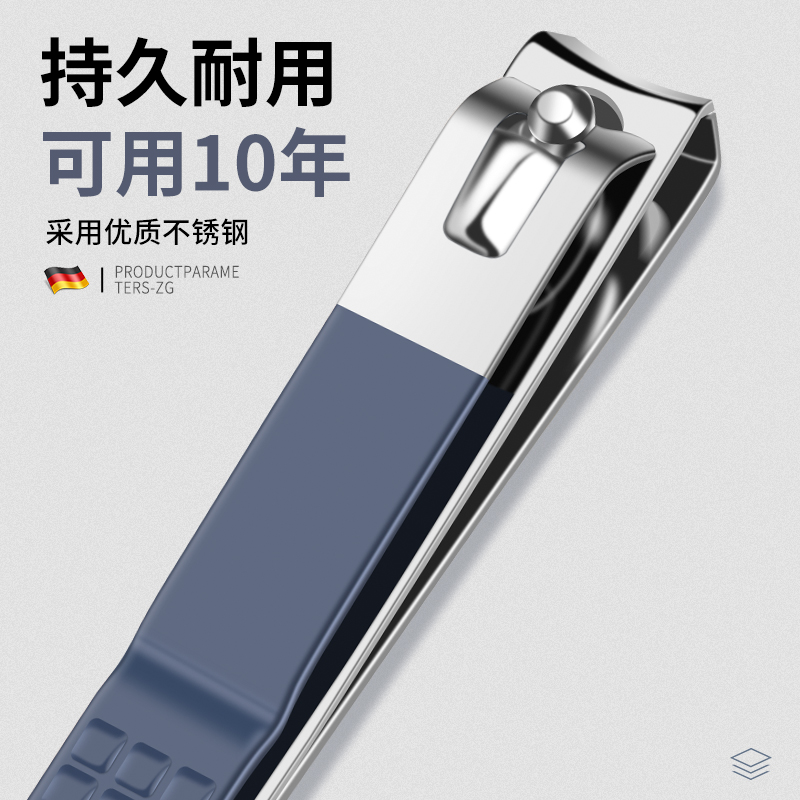 Set for nails for home use