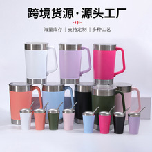 �羳���������bС���ȱ�304���P䓱��ر�64oz���ֱ����ơ�Ʊ���