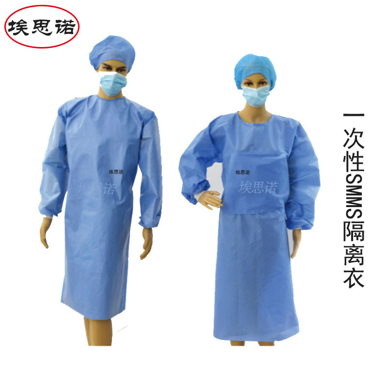 一次性SMMS无纺布机制热合隔离手术衣厚款45克无纺布手术隔离衣