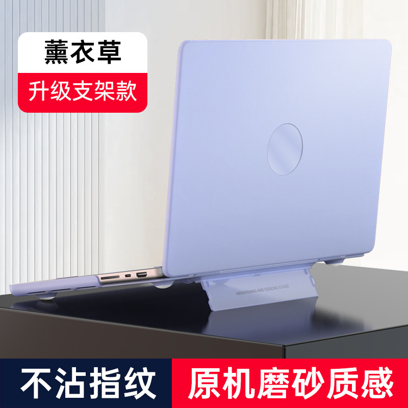 Apple ラップトップ保護ケース MacBook クリスタル保護ケース、薄型、透明、汚れ防止、落下防止ケースに適しています。|undefined