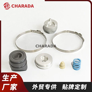 A2054603703 Is Suitable for Mercedes-Benz C-Class E-Class W205/W213 Steering Gear Repair Kit and Pressure Block Repair Kit