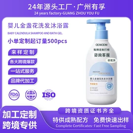 面霜;洁面产品;液态精华