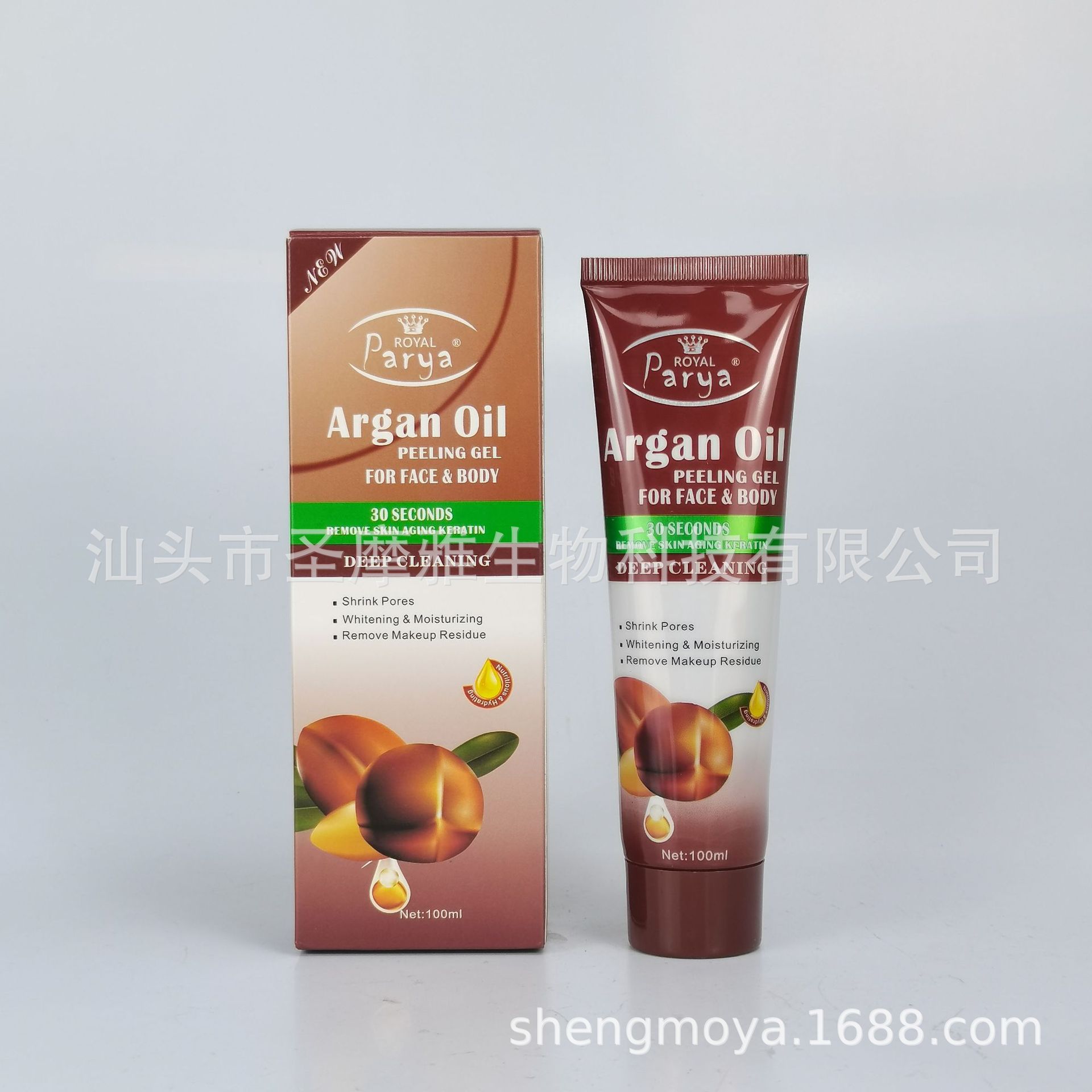 100ml  8910 去死皮  (4)