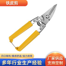 �FƤ�������I�ò��P��p����Ǽ����ɵ�픾����X�۰���ӹ��߹���