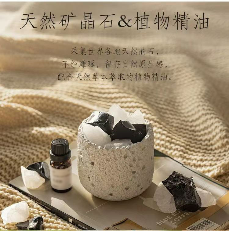 Cold Mountain Aromatherapy Candle Gift Box Home Indoor Fragrance Ornaments Creative High-End Aromatherapy Candle Accompanying Gifts Cold Mountain Aromatherapy Candle Gift Box Home Indoor Fragrance Ornaments Creative High-End Aromatherapy Candle Accompanying Gifts
