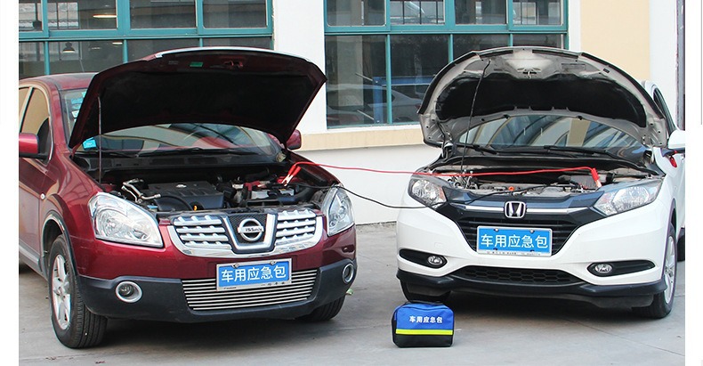 Car Fire Extinguisher Car Emergency Kit Small Portable Vehicle Rescue Medical suit Car First Aid Kit