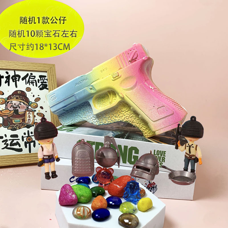 考古学発掘おもちゃ恐竜化石宝石子供の教育手作り diy ブラインドボックス手作りストール宝化石発掘|undefined