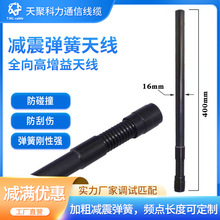 NBģK806--915MHZ̨쾀o˙CDp쾀