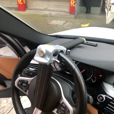 Car steering wheel lock car Car lock - silver-white