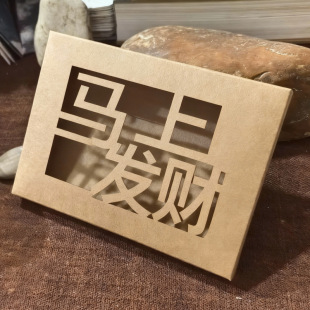 ����Ƭ�����̰��b�ж��Ƅ��⿨Ƭ��������U��ţƤ��DIY�ۯB��
