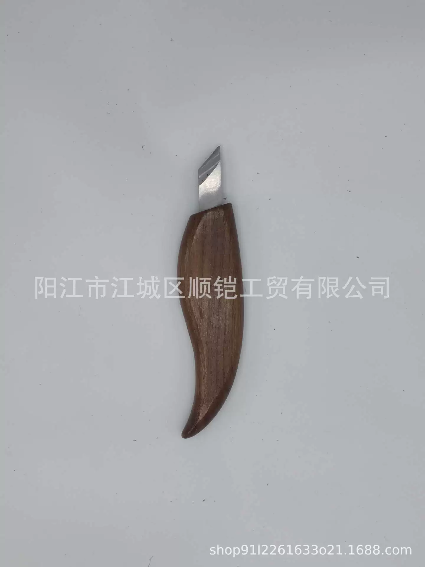 Carved set