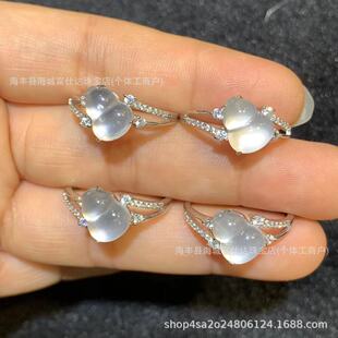 ��Ȼˮĭ���OӋ����J��ָ  ͨ�wS925�y�Ƕ �S�����l