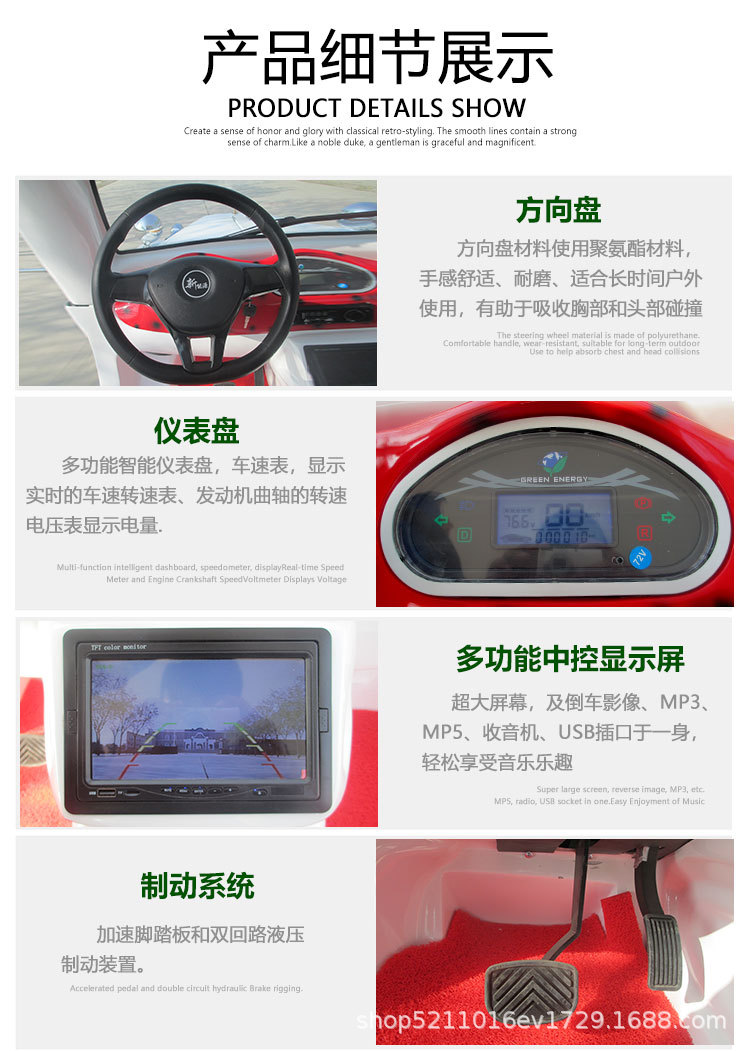 Electric Sightseeing Car, Golf Cart, Campus and Scenic Area Sightseeing Patrol Car, Vintage Car for House Tours, Reception and Transfer Vehicle