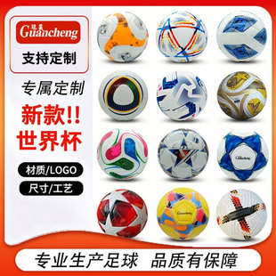 �¿�羳����5̖���籭�NƤ�Ӻ�pu��ͯ����Ӗ����4̖���S�������l
