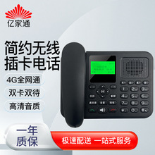 �|��ͨ�o���忨��ɫ�Ԓ�C���C PH40 �p���p������֙C���k������