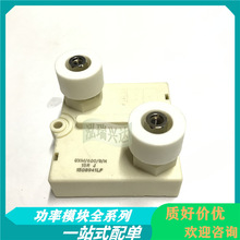 RPS500DL10&Omega; 5% PR250 47K SIEMENS 2RO TA 637298 LPS800H 150R
