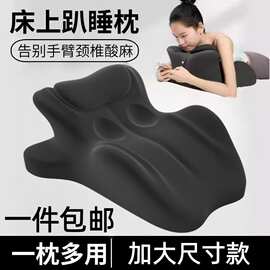 外贸亚马逊批发夫妻行房枕靠垫同房辅助神器房事情侣多功能趴睡枕