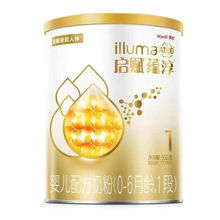 惠hs氏启qf赋蕴淳350克婴幼儿配方奶粉1段2段3段宝宝奶粉