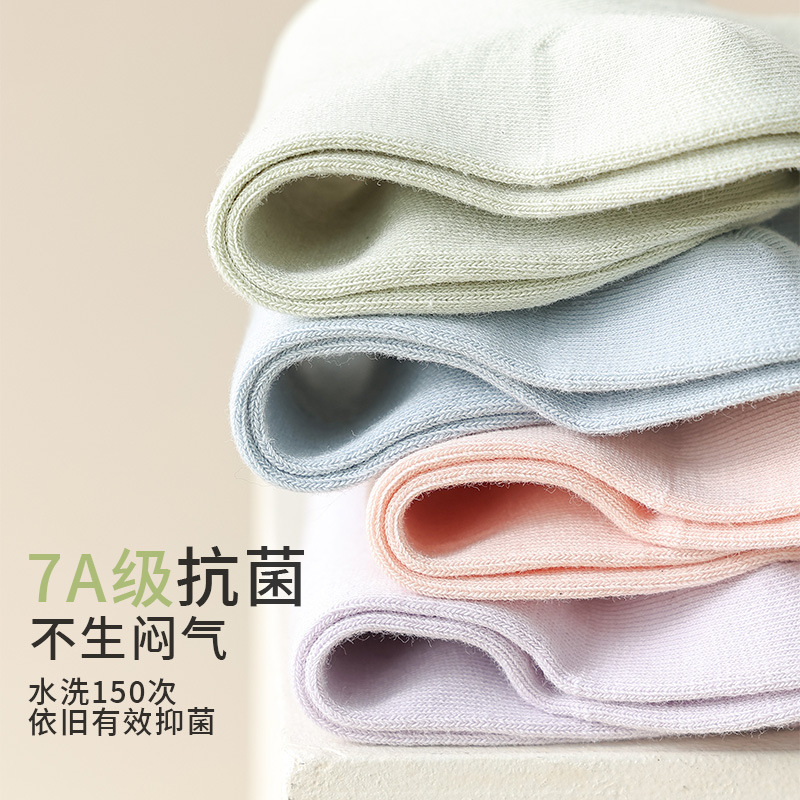 Calcetines Zhuji Calcetines finos de algodón de verano para mujer Calcetines de barco casuales de algodón absorbentes de sudor antibacteriano y desodorante de clase 7A