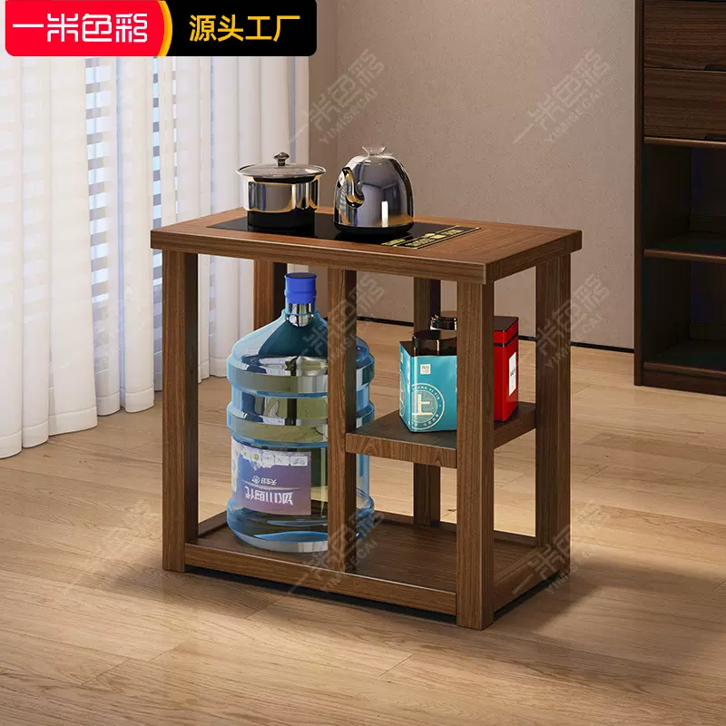 新中式实木茶水柜小型简易茶桌边几烧水壶一体茶桌边柜简约泡茶台