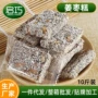 散装独立传统休闲糕点