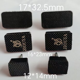 Square High Heels with Studs, Shoe Repair Materials and Accessories, Leather Shoes, Wear-Resistant, Silent, Thick Core Heels