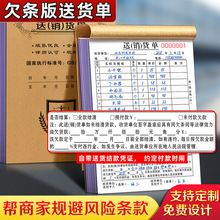 Ƿl؛ΡN؛͌󱾳؛ΓNα