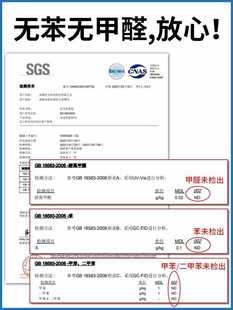 �茚602�����z��ù��ˮ�N�lMS�ܷ��z�N���p϶�RͰ��߅��������0��