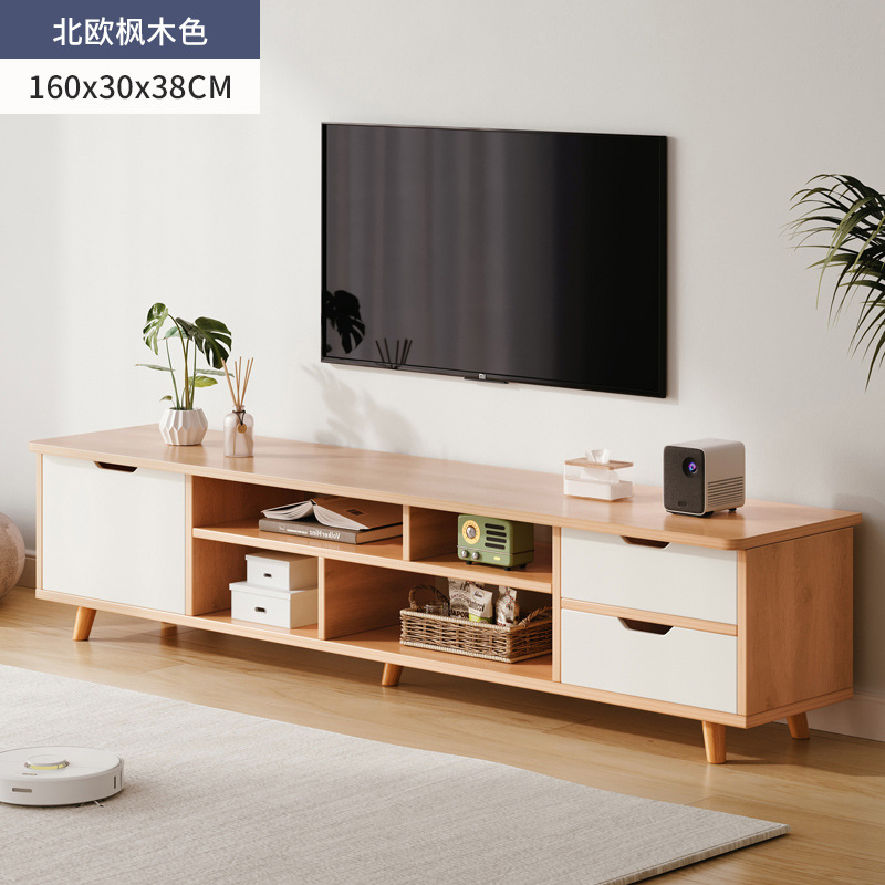 北欧テレビキャビネット現代シンプルな寝室リビングルーム家庭用小戸型実木脚茶卓テレビキャビネットの組み合わせ