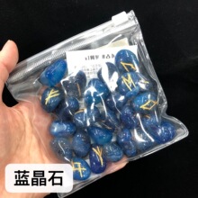 �Ϸ���觰��{��ˮ����ʯ�U��ʯ��޹��ʯ�Sˮ��ë��ëʯ�[��