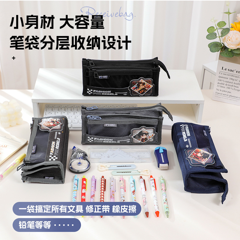 Ciudad del cielo tres nuevos niños de secundaria secundaria estilo cómico caja de almacenamiento coreana simple tela de gran capacidad bolsas de pluma