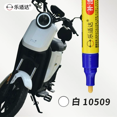 and Scuff Repair Tool, Red and | Avtomobil boya qələmləri - 10509-white