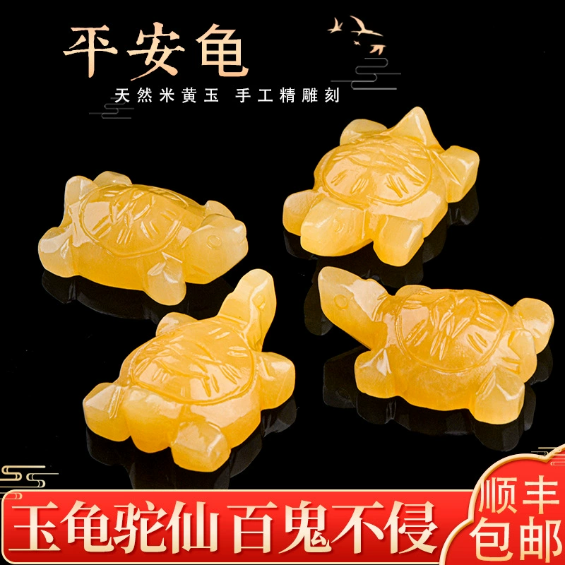 Натуральный бежевый нефритовый урн для праха в форме черепахи, украшение для угла, памятный подарок на похоронную церемонию