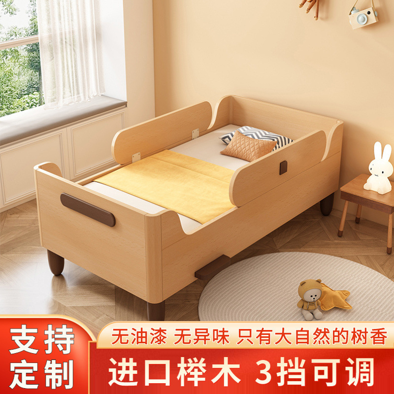 Nordic Beech Children's Bed Spliced ​​To Large Bed with Guardrail Car Single Bed Crib Boy Solid Wood Crib