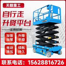 ȫ����늄������CҺ����������ƽ̨�Ƅ�ʽ�����ݸ߿����I�Ǹ�܇