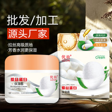 �Q�z���ױ���˪�S�����l�ٷ���Ʒuzon��˪���A�aˮ˪���y�Q�z˪