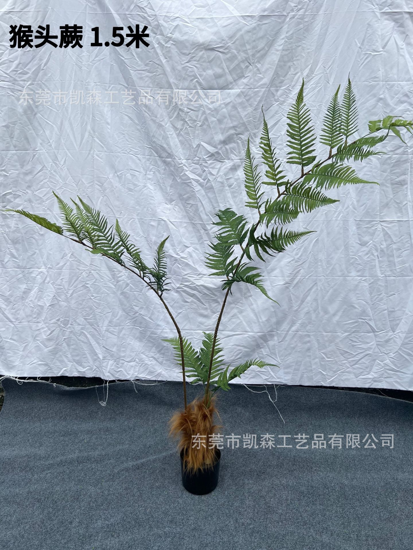 Simulación de alta simulación de plantas falsas en el suelo de plantas de plantas verdes de helechos de cabeza de mono en maceta combinadas de paisaje interior de seda dorada