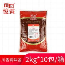 Vݑء{ζu2kg*10䣩uְuu