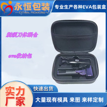 ���ƶ๦�����l���ռ{�� �p������횵�  ����Ƥ��Ӳ����