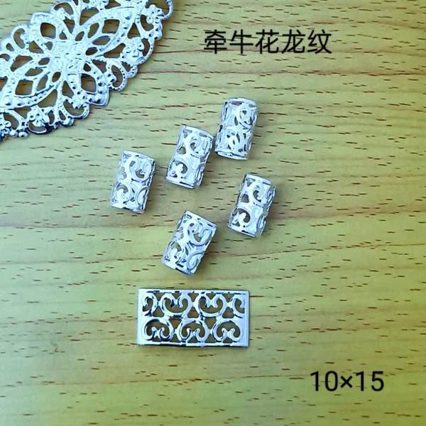 Silver long section 020# 10*15