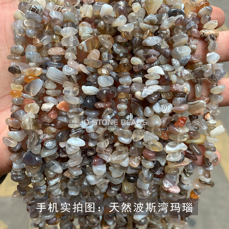 結晶典ジュエリー5-8mm水晶瑪瑙砂利diyアクセサリーアクセサリー穴があります。|undefined