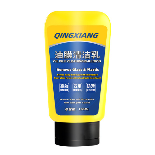 CrispClear Car Windshield Oil Film, Tree Resin Oil Film Cleaner, Glass Cleaner Factory
