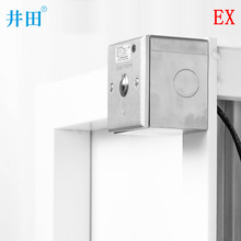  ʯͻTʹ÷_P EX-H22-136 3|