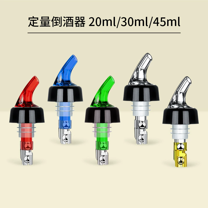 Количественная инсталлятор стальных шариков для смешения вина вино вино трезвитель бутылки бар винный аппарат 20/30/45ml